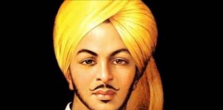 Bhagat Singh