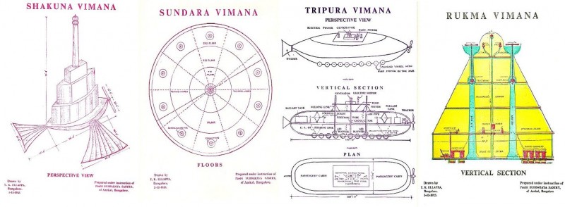 Ancient Indian Vimana