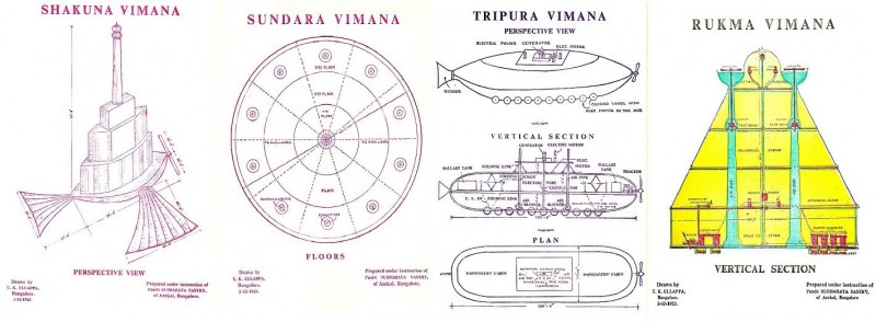 Ancient Indian Vimana