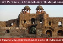 Was Delhi's Purana qila built on the ruins of Indraprastha?