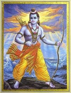 RAMA Avatar