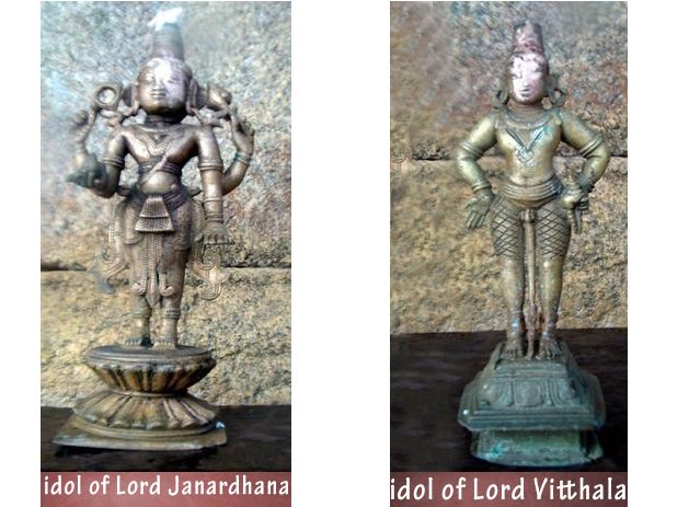 Idols of lord vitthala and Lord Janardhana