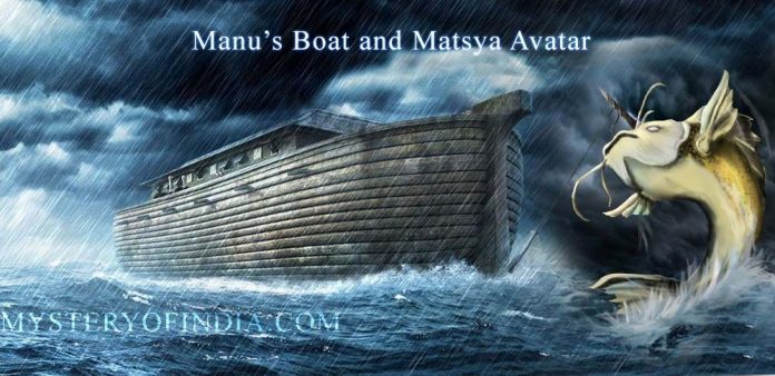 King Manu's Boat, Pralaya and Matsya Avatar vs Noah's Ark and Great Flood