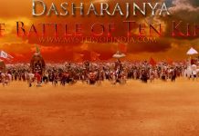 Battle of the Ten Kings, indian Mythology