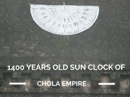 1400 Years Old sun clock of Chola Empire