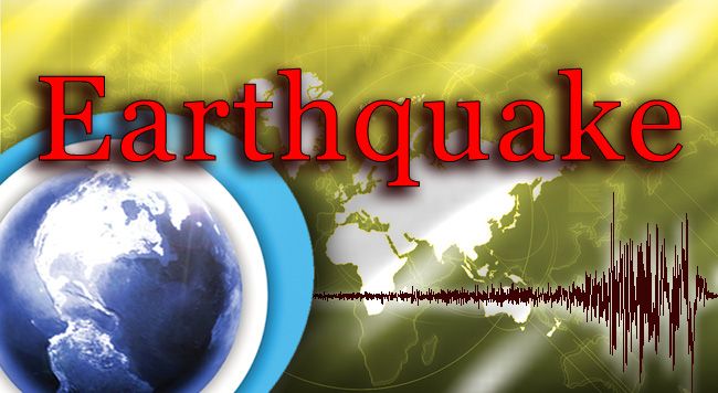Concept of Earthquake in Ancient India