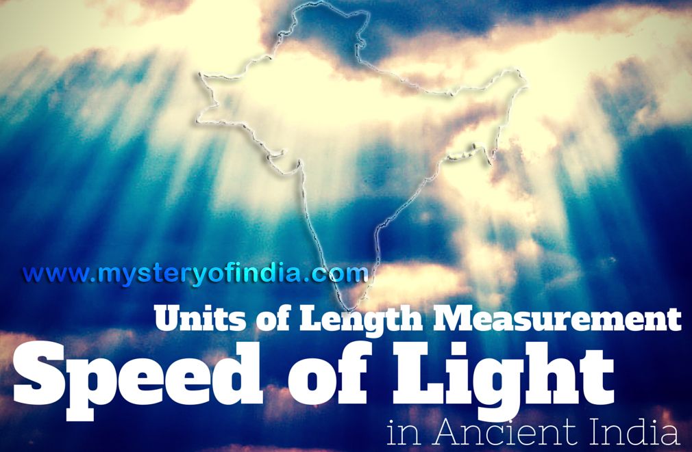 Speed of light in ancient India