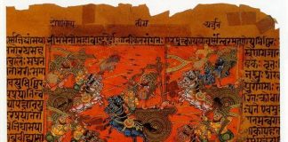 Mahabharat and Veda