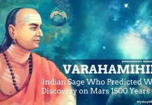 Varahamihira - Indian Sage who Predicted Water Discovery on Mars 1500 Years Ago