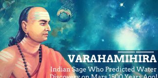 Varahamihira - Indian Sage who Predicted Water Discovery on Mars 1500 Years Ago