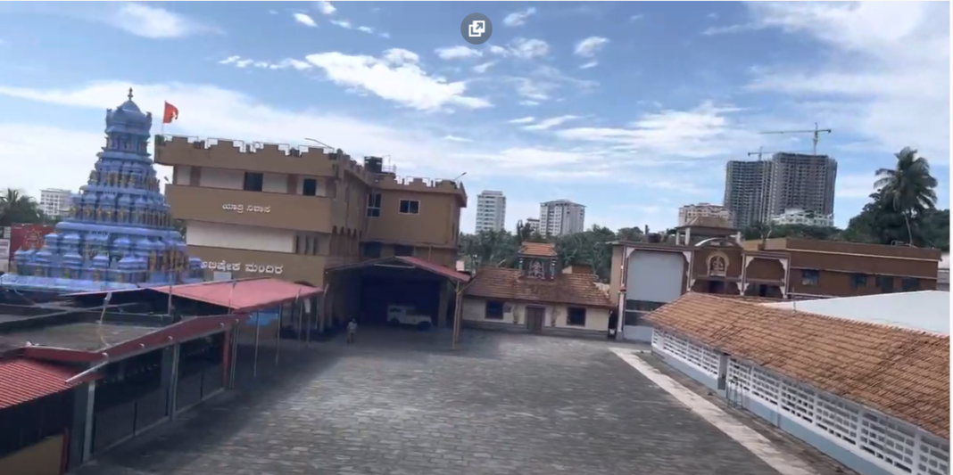 Kadri Manjunath Temple