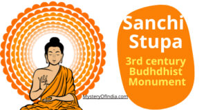 Sanchi Stupa - ancient buddhist monument