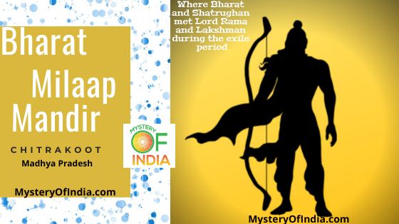 Bharat Milaap Mandir, Chitrakoot