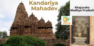 Kandariya Mahadeo Temple, Khajuraho