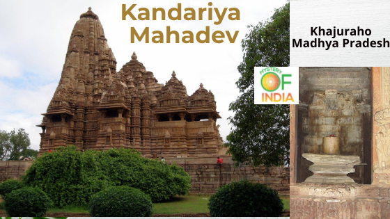 Kandariya Mahadeo Temple, Khajuraho
