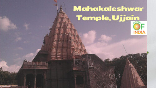 Mahakaleshwar Jyotirlinga, Ujjain