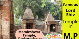 Mamleshwar Temple, Omkareshwar