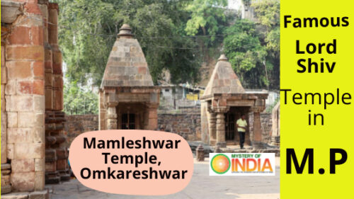 Mamleshwar Temple, Omkareshwar