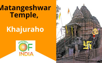 Matangeshwar Temple, Khajuraho