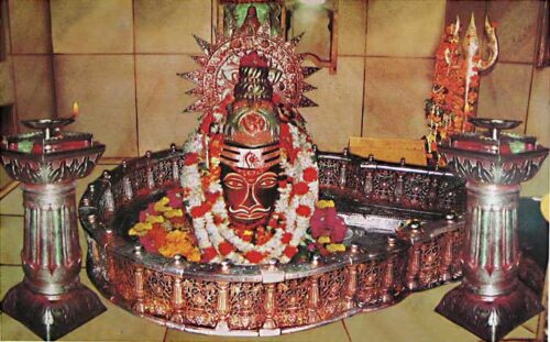 Mahakaleshwar Jyotirlinga Ujjain