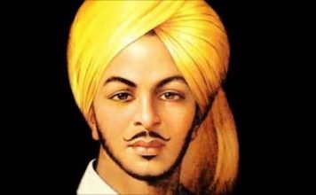 Bhagat Singh