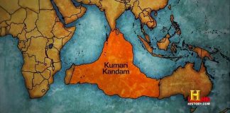 Kumari Kandam- The Lost Continent