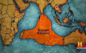 Kumari Kandam- The Lost Continent