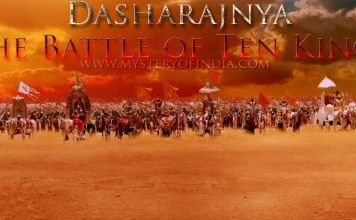 Battle of the Ten Kings, indian Mythology