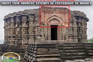 Daityasudan temple Attempt of conversion to mosque