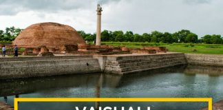 Vaisali -- World's First Republic