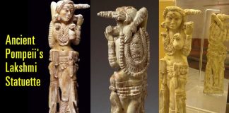 pompei lakshmi statuette