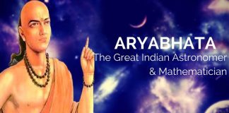Aryabhata The Great Indian Astronomer & Mathematician