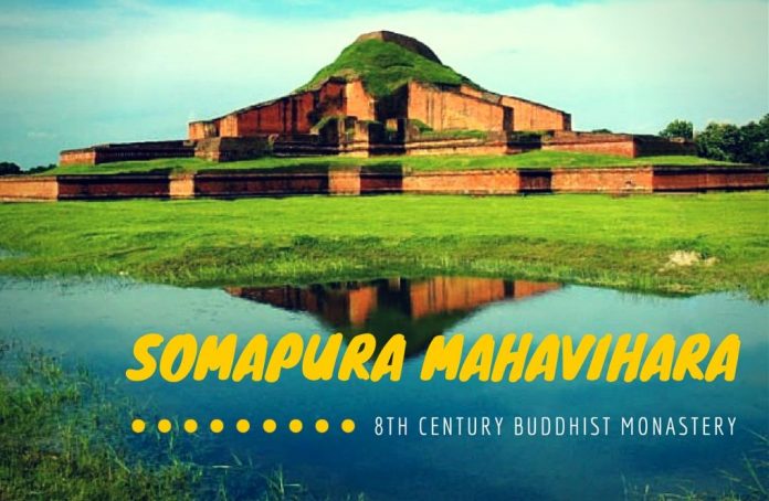 Somapura Mahavihara