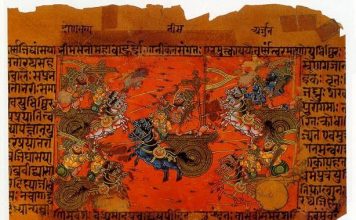 Mahabharat and Veda