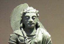 Bodhisattva-seated-in-meditation.-Afghanistan-2nd-century-CE-218×150