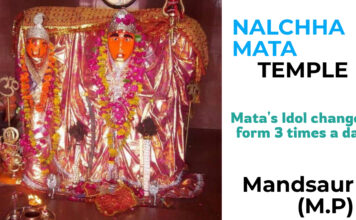 nalchha mata temple mandsaur