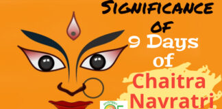 Significance Of 9 Days Of Chaitra Navratri