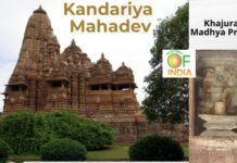 Kandariya Mahadeo Temple, Khajuraho