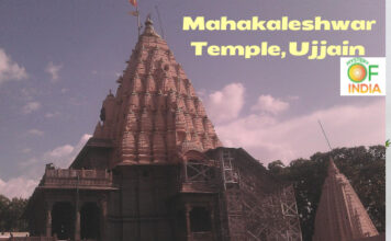 Mahakaleshwar Jyotirlinga, Ujjain