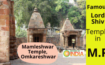 Mamleshwar Temple, Omkareshwar