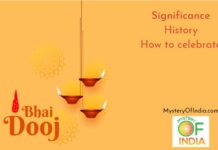 bhai dooj significance why to celebrate history diwali deepawali celebration