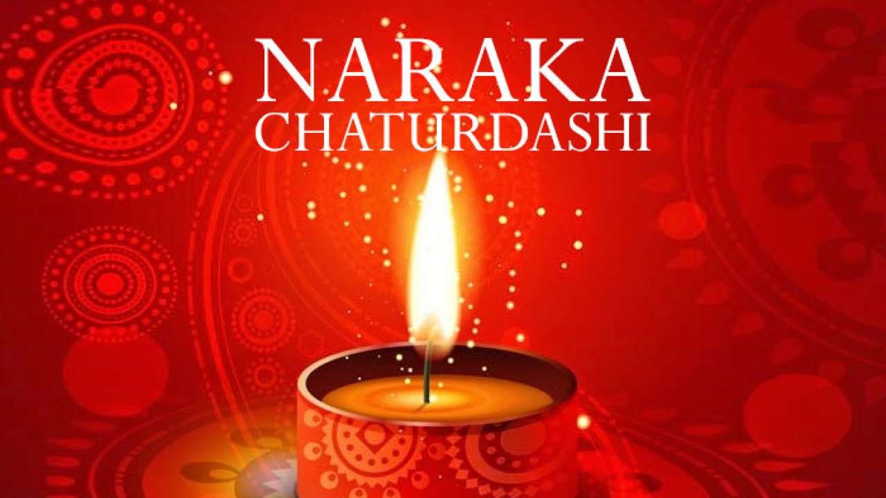 Story Mythology behind Naraka Chaturdashi
